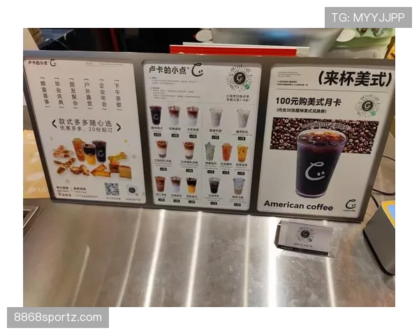 卢卡今天出门买咖啡，钱包就跟比赛里那表现一样大手笔，真是活生生的土豪范儿！