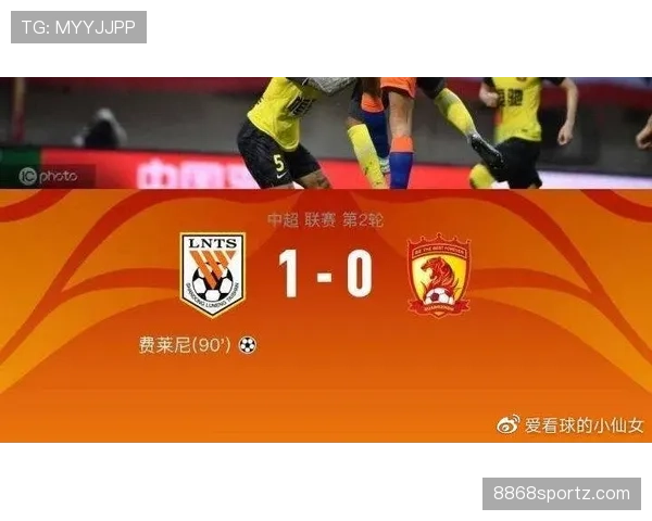 救险解围是否算有效防守？规则如何界定？