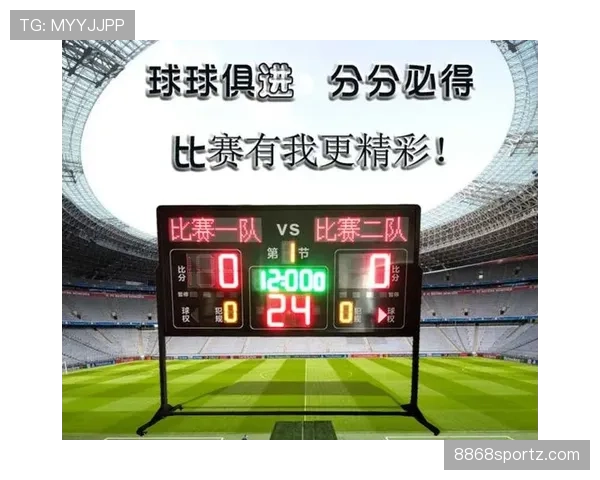 篮球比赛中14秒重置规则的适用场景与判罚标准解析
