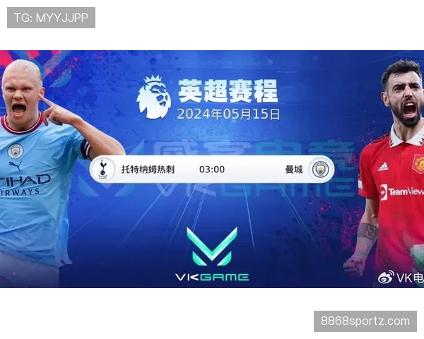 G组晋级机会排行榜
